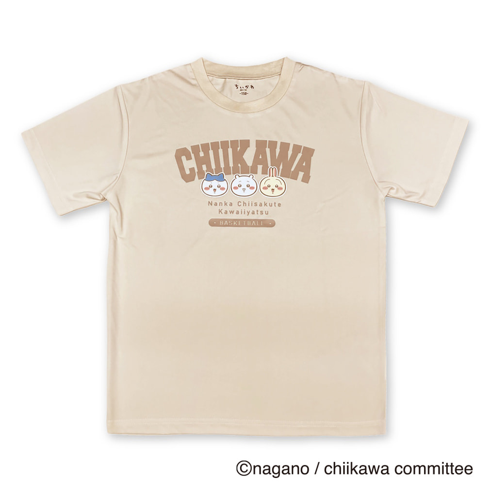 ファインプラス ジュニア(キッズ・子供) バスケ バスケットボール 半袖