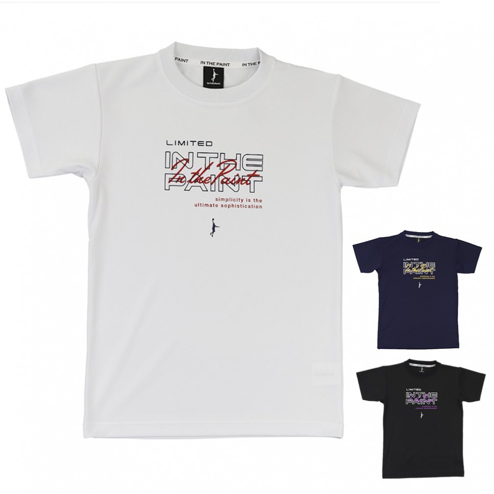 インザペイント ジュニア(キッズ・子供) バスケットボール 半袖Tシャツ