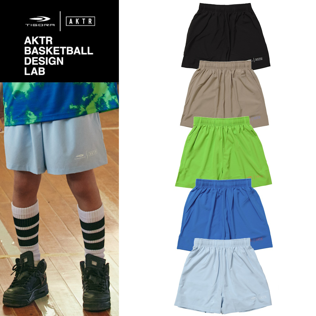 ジュニア LOGOショートワイドショーツ(ペールブルー-130cm)