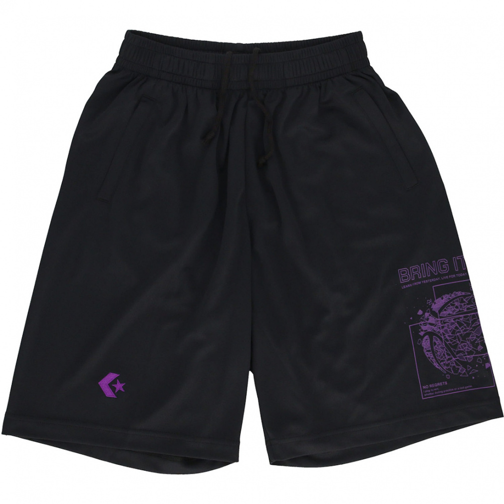 こんばんはー コンバース（CONVERSE）（キッズ）ジュニア バスケットボールウェア