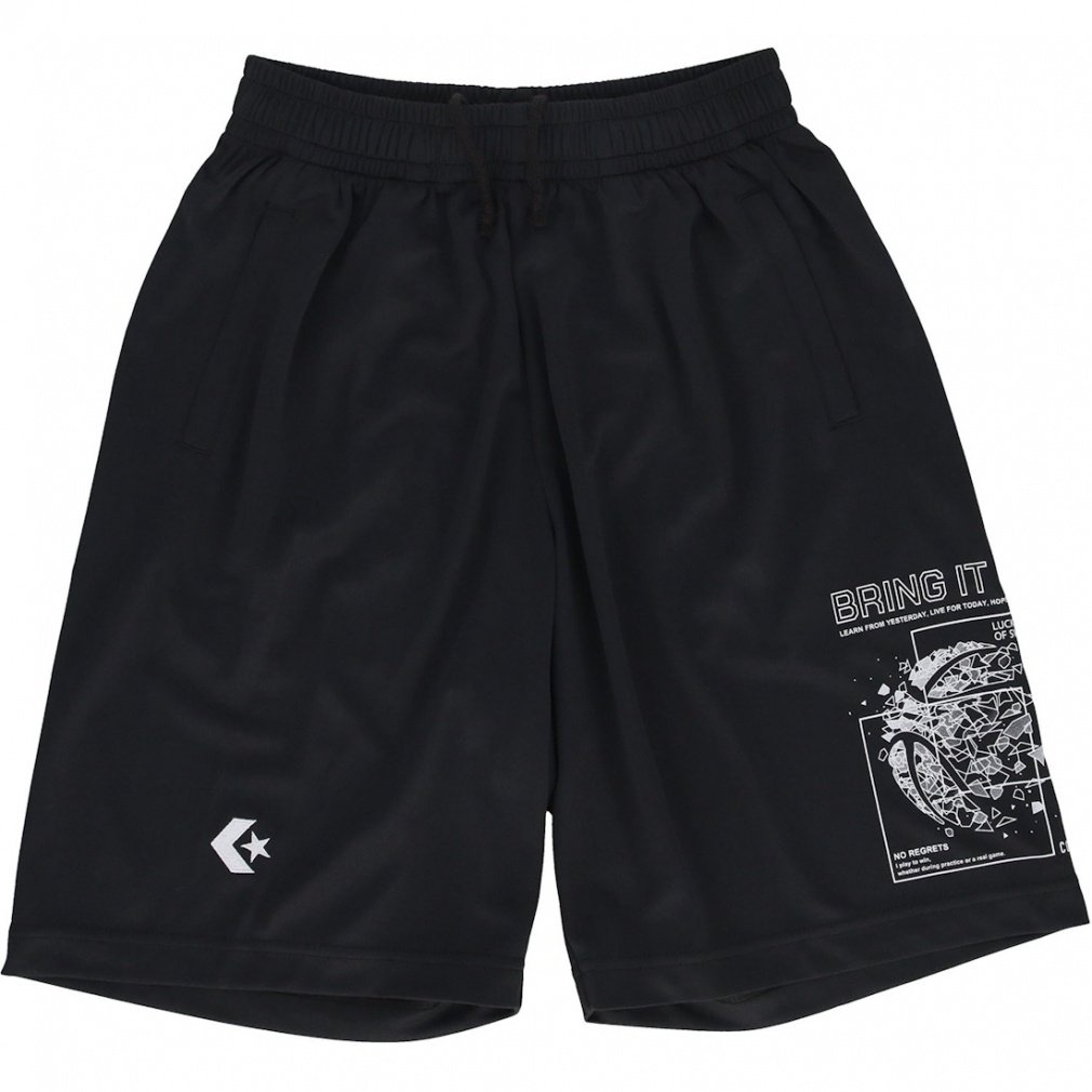 こんばんはー コンバース（CONVERSE）（キッズ）ジュニア バスケットボールウェア