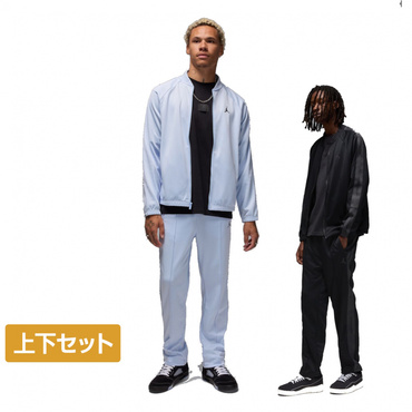 ジョーダン エッセンシャル トラックスーツ ジャケット パンツ 上下セット