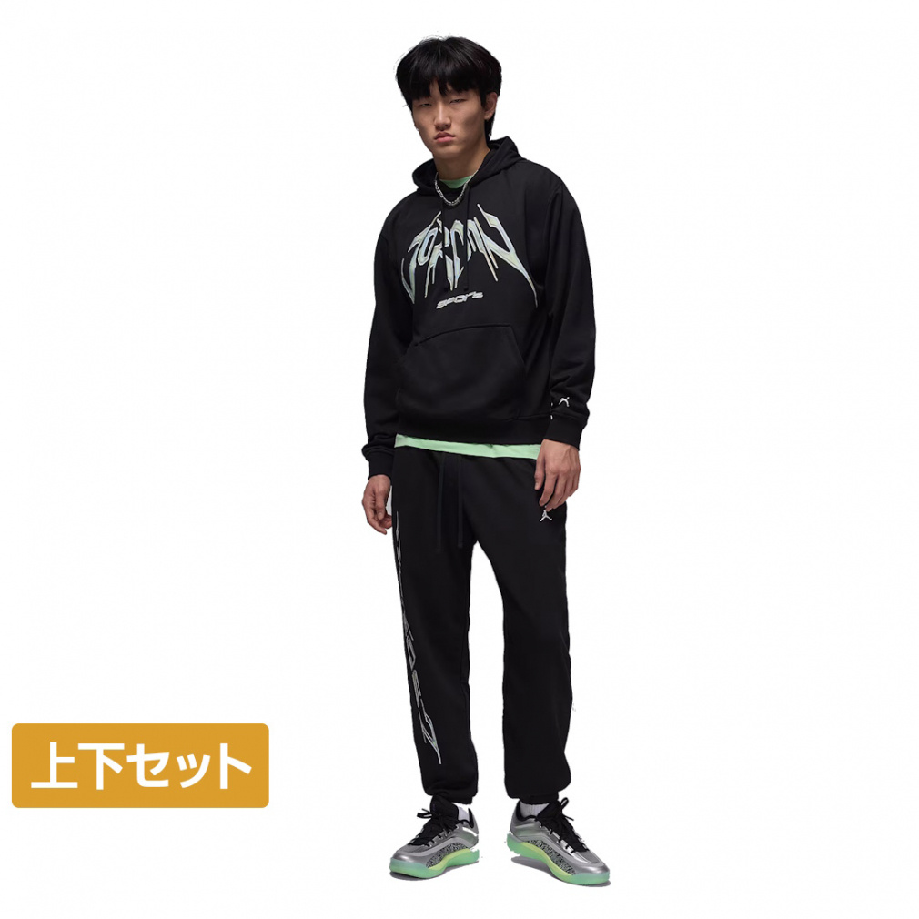ジョーダン メンズ レディス 上下セット ジョーダンスポーツ クロス