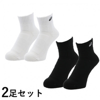 アシックス メンズ レディス バスケットボール ソックス 2足組ソックス