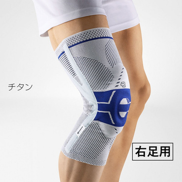 膝用サポーター ゲニュトレイン P3 右足用(グレー×ブルー-S　メンズ)