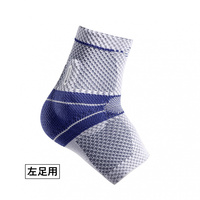 バウアーファインド バスケットボール 足首用サポーター マレオTrain