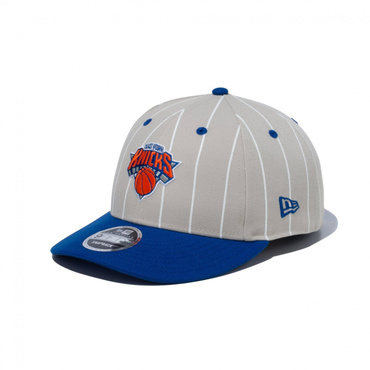 LP 9FIFTY NBA 2-Tone ニューヨーク・ニックス ストーン ロイヤルバイザー