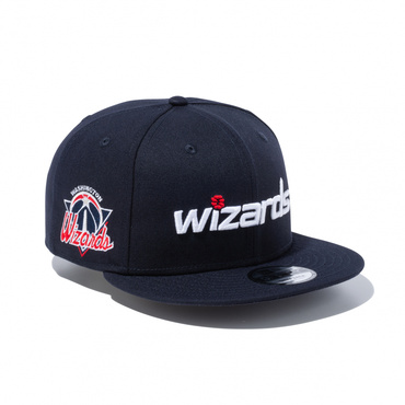 950 NBA CUSTOM WASWIZ NVY