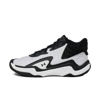 アンダーアーマー UAスポーン7 ミッド 6000753 メンズ レディス