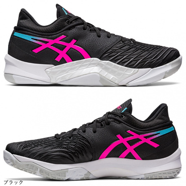 ASICS アンプレアルス　ロー ASICS】 アシックス UNPRE ARS LOW アンプレアルス ロー