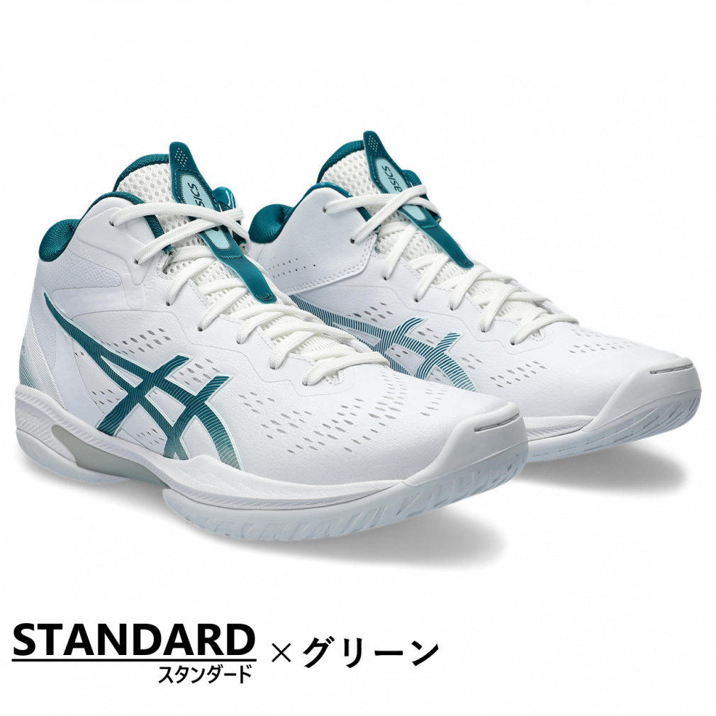 アシックス GELHOOP V16 ゲルフープ V16 メンズ レディス バスケットボール シューズ バッシュ エキストラワイド/スタンダード/ナロー asics