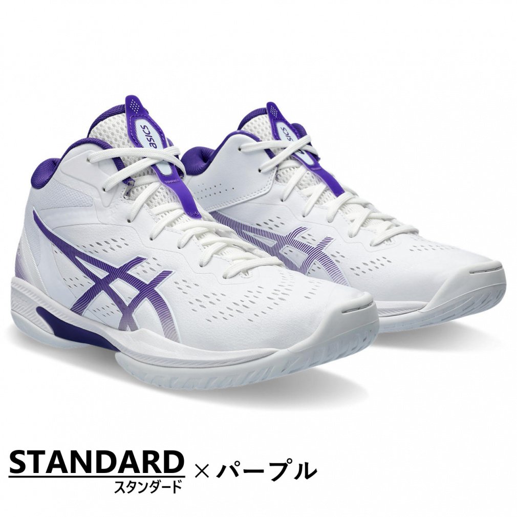 アシックス GELHOOP V16 ゲルフープ V16 メンズ レディス バスケットボール シューズ バッシュ エキストラワイド/スタンダード/ナロー asics