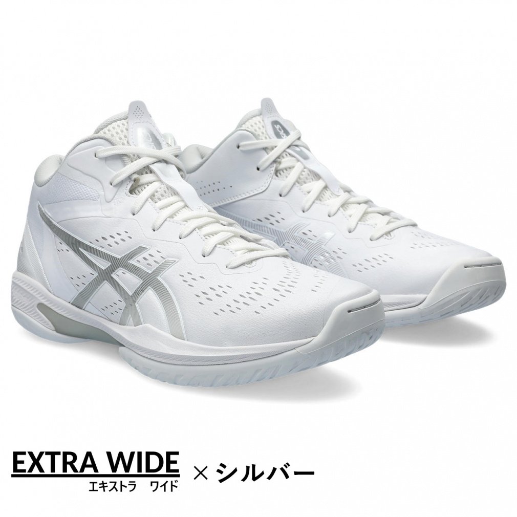 アシックス GELHOOP V16 ゲルフープ V16 メンズ レディス バスケットボール シューズ バッシュ エキストラワイド/スタンダード/ナロー asics