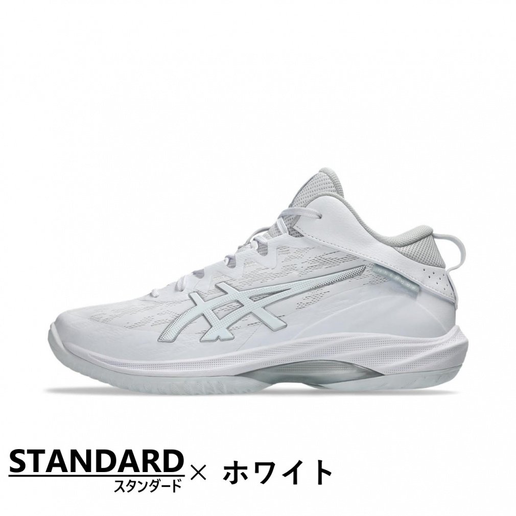 AVbNX GELHOOP V17 Qt[v V17 1063A098/1063A096/1063A097 Y fBX oXPbg{[ V[Y obV asics