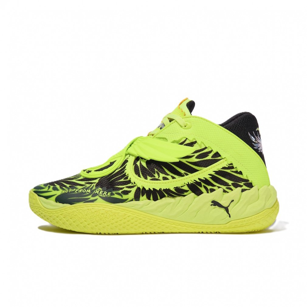 v[} MB.05 WINGS 312131 E{[ VOl`[f Y fBX oXPbg{[ V[Y obV PUMA