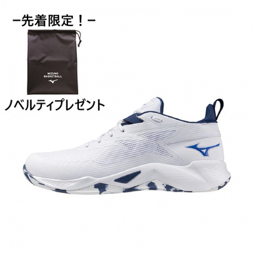 ウエーブトランジスタ