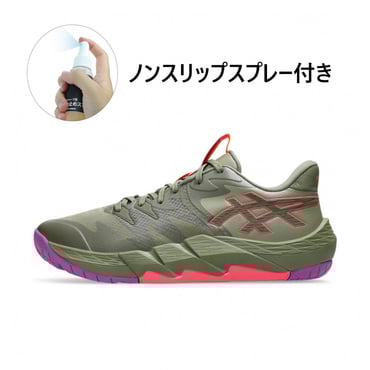 アンプレ アルス ロー 2