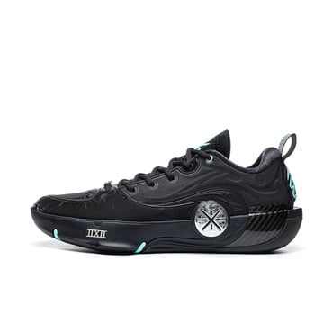 Way of Wade 12 CurryMoments