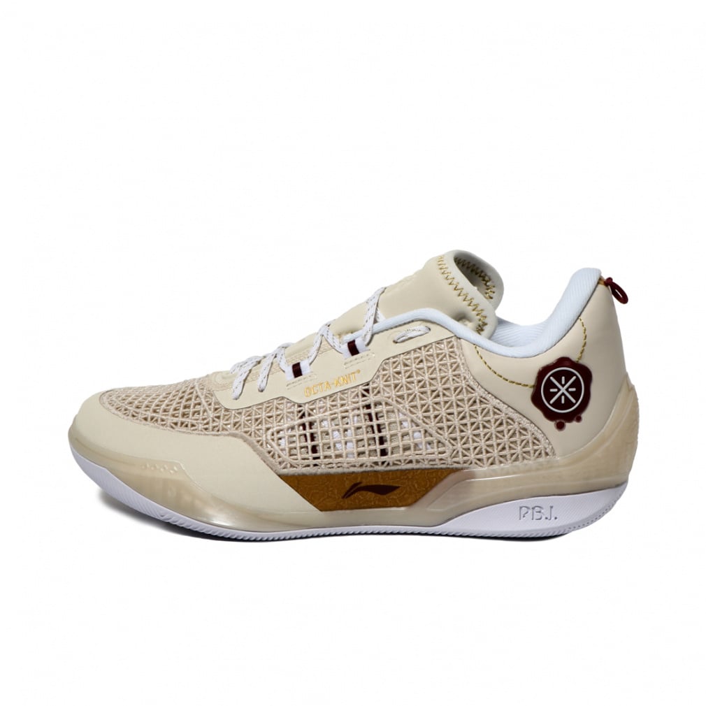 ���[�j�� Wade 808 4 Ultra �V�����p�[�j�� ABAU065-5 �����Y ���f�B�X �o�X�P�b�g�{�[�� �V���[�Y �o�b�V�� : �I�t�z���C�g LI-NING