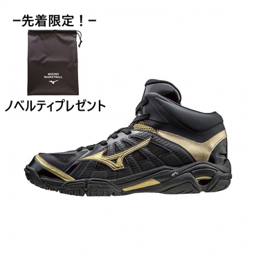 ウエーブリアルBB7