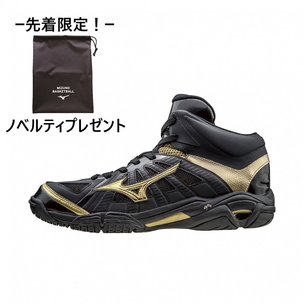 ウエーブリアルBB7｜Alpen Online