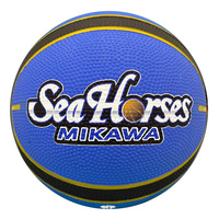 Bリーグ3号ボールシーホース三河