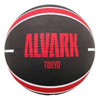 モルテン Bリーグ3号ボールアルバルク東京 B3B2000-AT チームロゴ入り