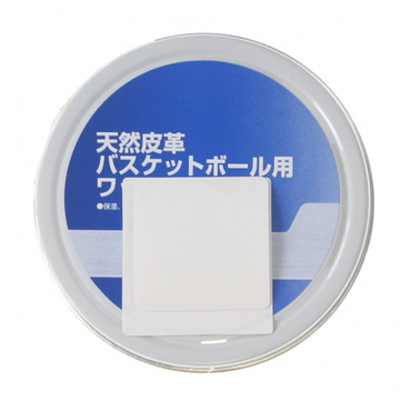 天然皮革バスケットボール用ワックスミニタイプ