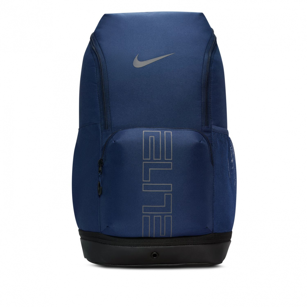 Nike ELITE ナイキエリート バックパック Amazon.co.jp: Nike Elite Pro バスケットボールバックパック