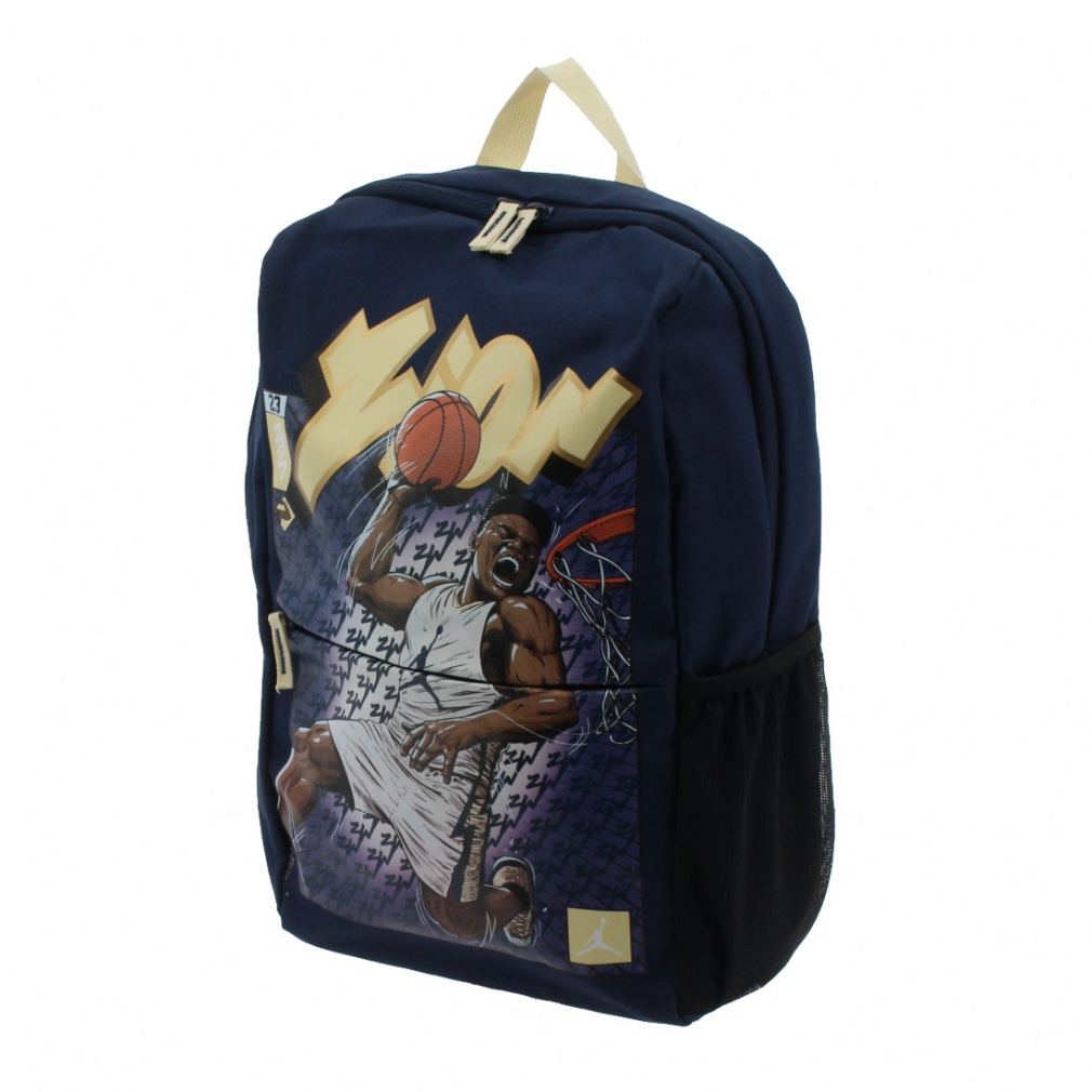 Jordan バスケットボール用リュック ホワイト/ブラック Jordan バスケットボール用リュック ホワイト/ブラック Jordan