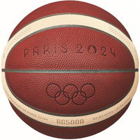 モルテン BG5000 Paris 2024 公式試合球(6号球) パリ五輪ライセンス