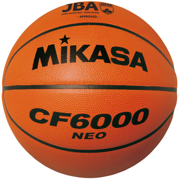 バスケット6号 検定球 天然皮革 茶