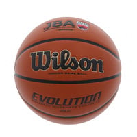 ウイルソン EVOLUTION JBA検定球 ブラック WZ10242016