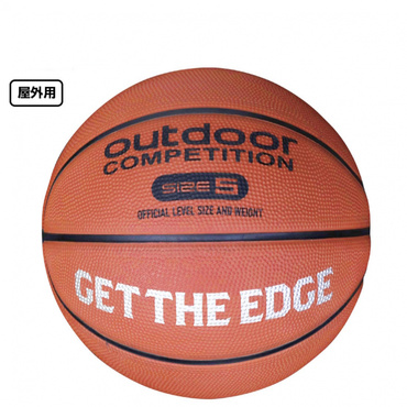 バスケットボール 5号球(--FREE)