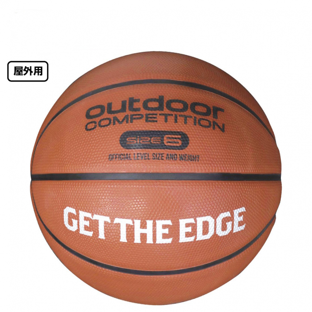 バスケットボール 6号球(--FREE)