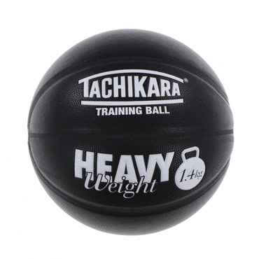 TRAINING BALL -HEAVY WEIGHT- 7号球