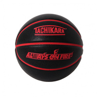 TACHIKARA ALWAYS ON FIRE バスケットボール　7号 SB7-_0016_2021-1.jpg
