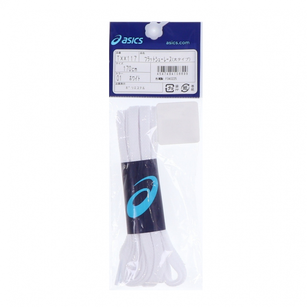 アシックス フラットシューレース(太タイプ) 170cm TXX117