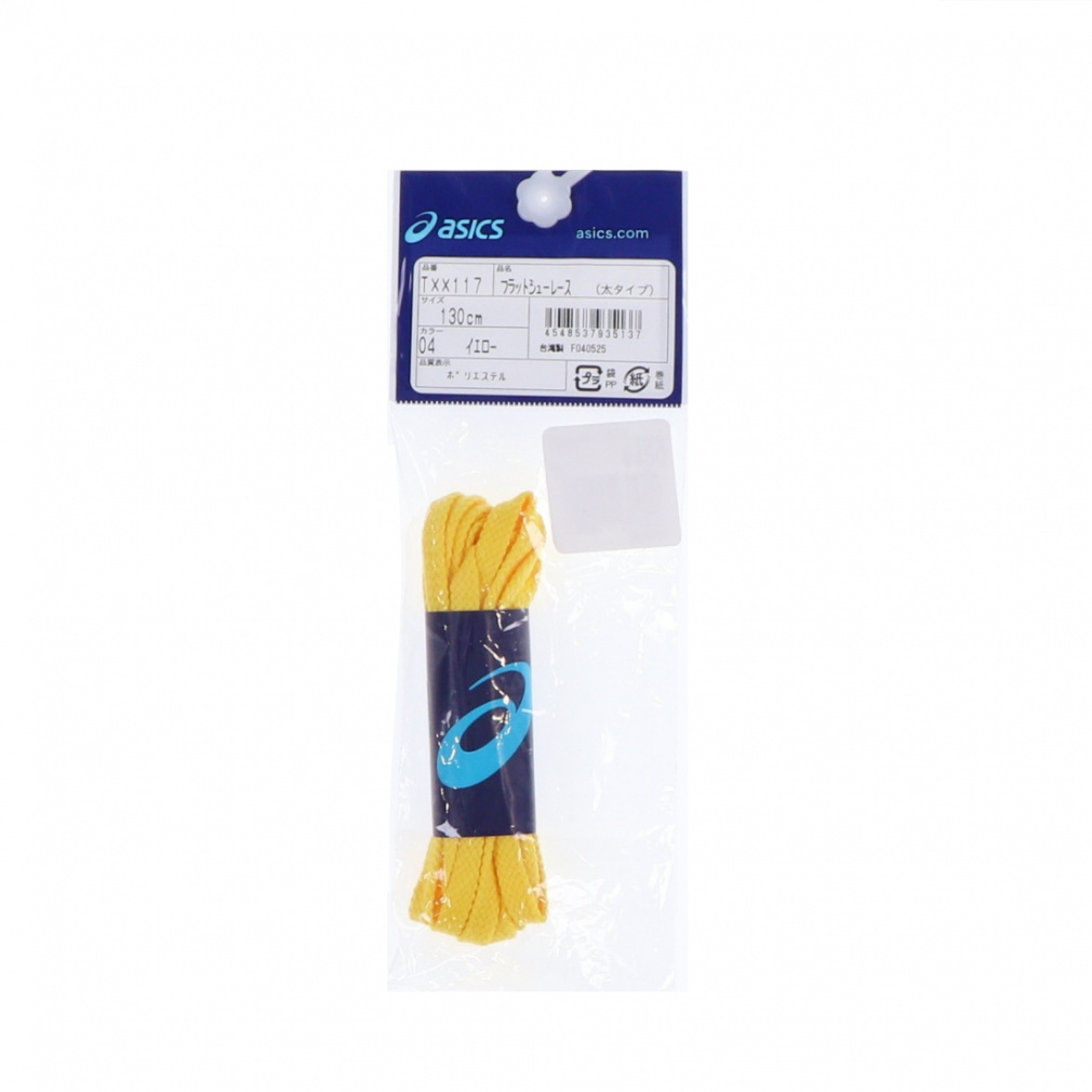アシックス フラットシューレース(太タイプ) 130cm TXX117
