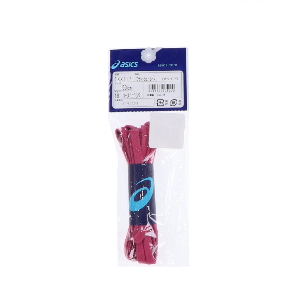 アシックス フラットシューレース(太タイプ) 150cm TXX117