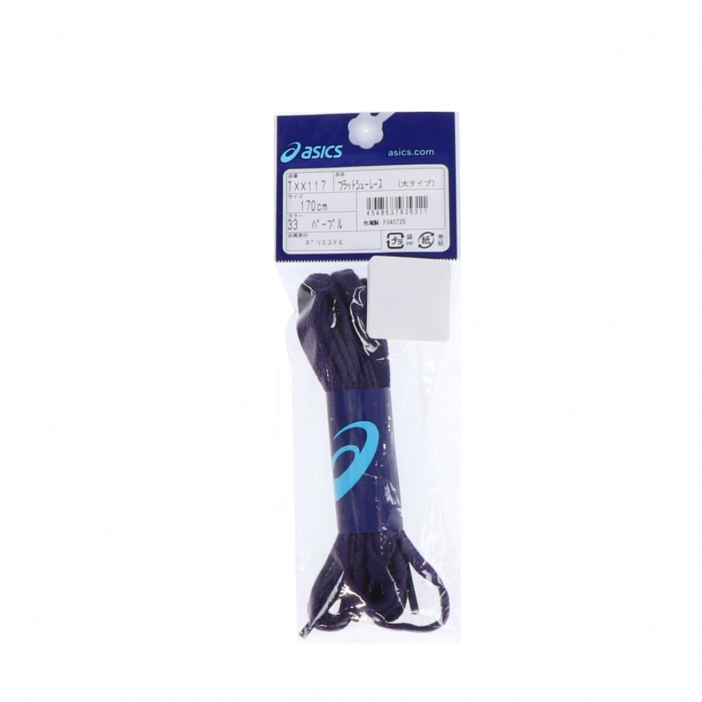 アシックス フラットシューレース(太タイプ) 170cm TXX117