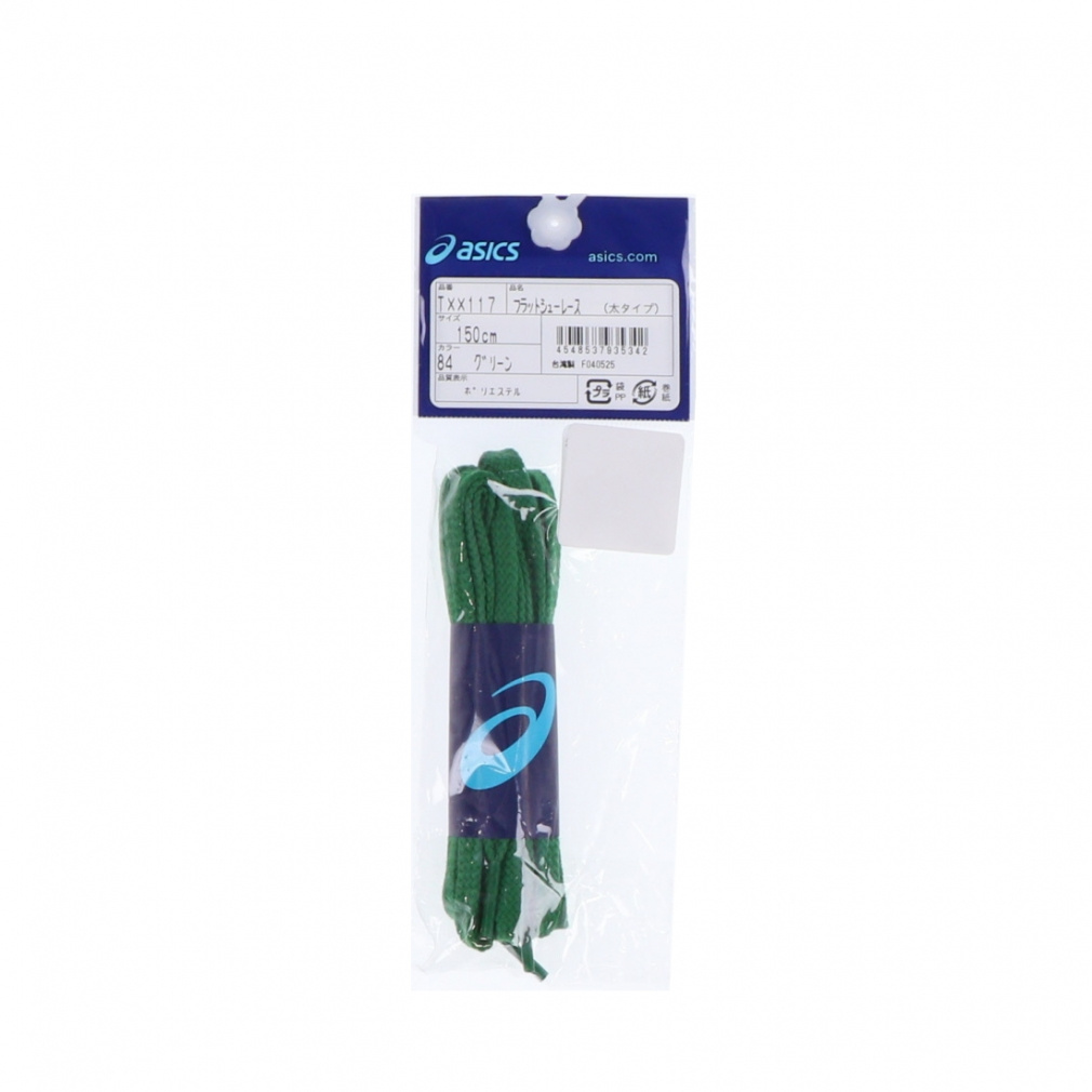 アシックス フラットシューレース(太タイプ) 150cm TXX117