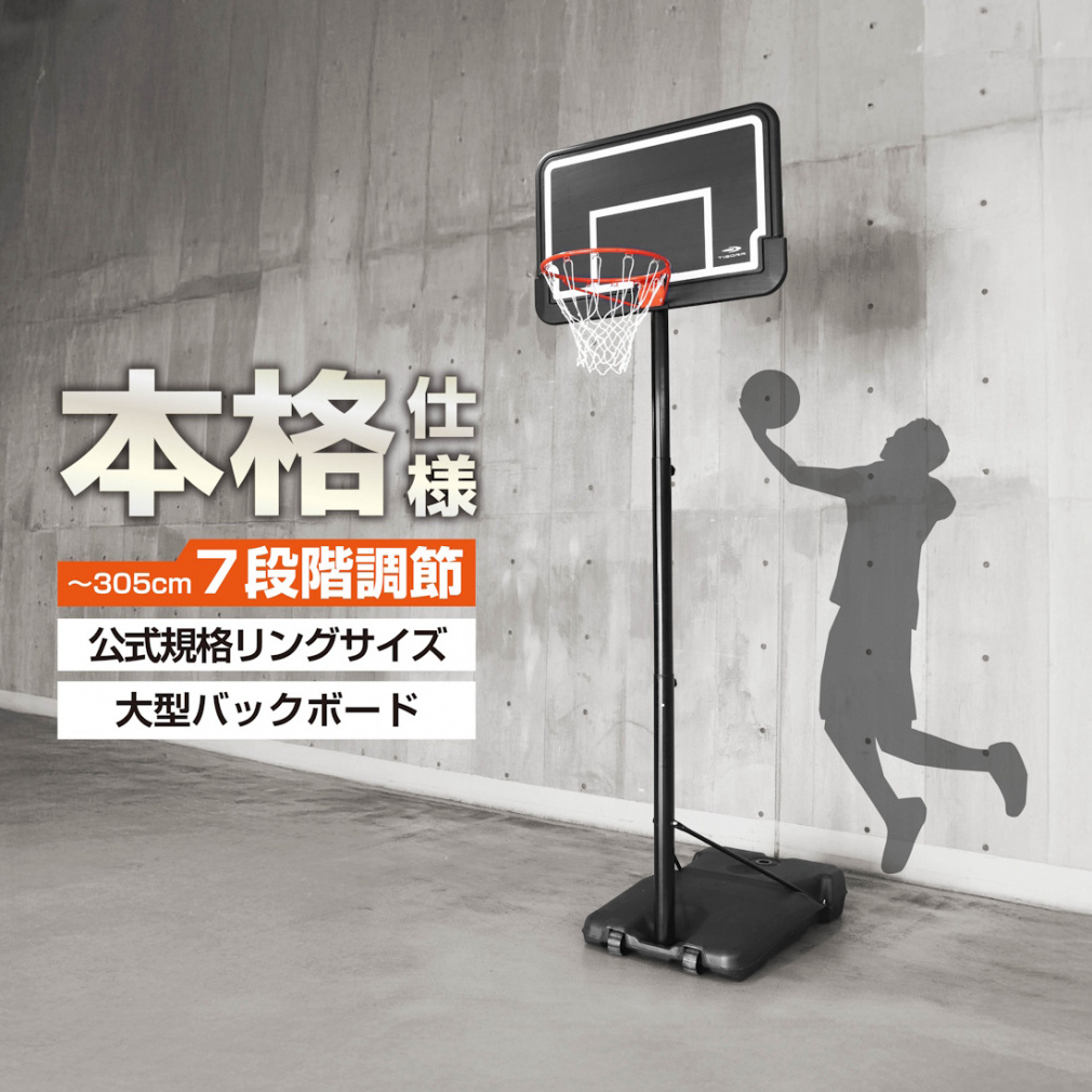 eBS ړ oXPbgS[ O 215~305cm 7iKߎ ʁE~joXΉ TR-8KG1023GL oXPbg{[ oXPbgS[ TIGORA