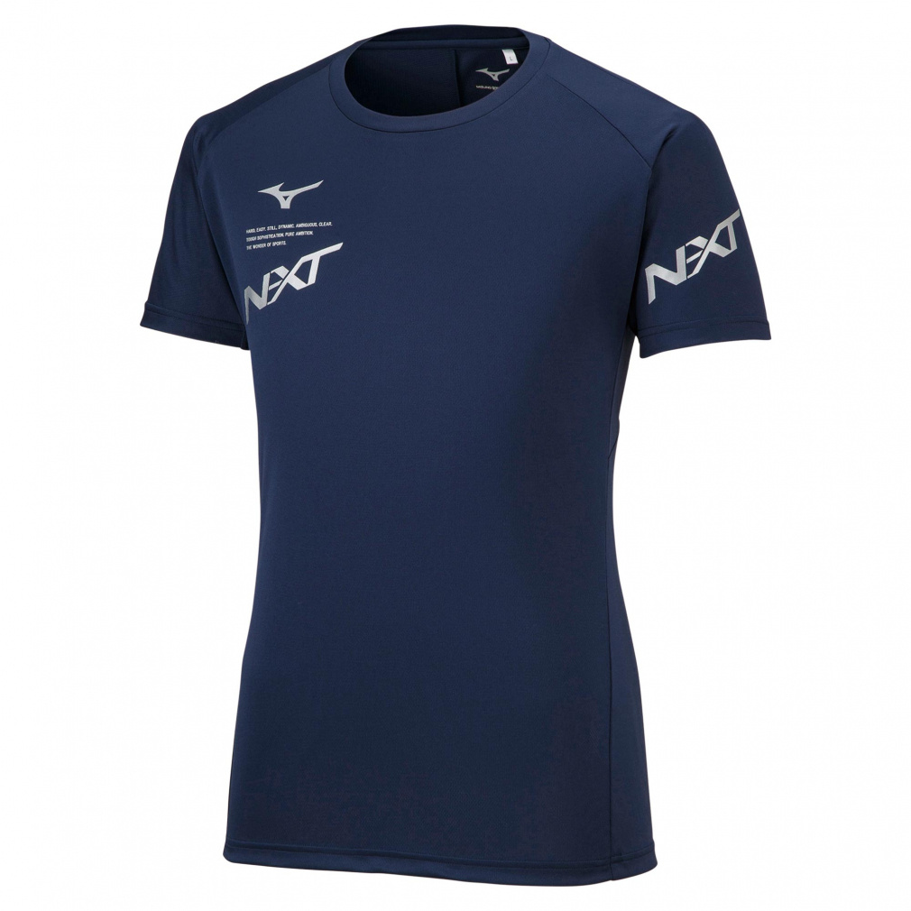 ミズノ メンズ レディス バレーボール 半袖プラクティスシャツ N-XTプラクティスシャツ 半袖 V2MA2007 MIZUNO