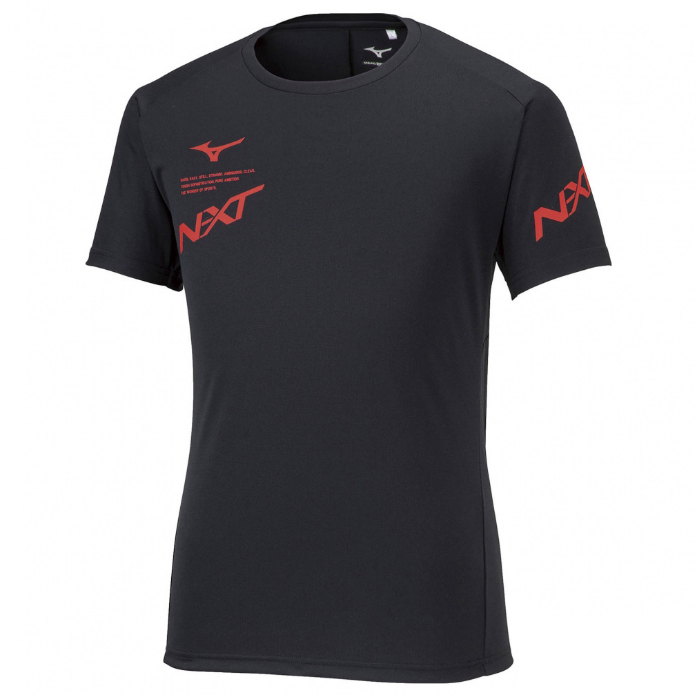 ミズノ メンズ レディス バレーボール 半袖プラクティスシャツ N-XTプラクティスシャツ 半袖 V2MA2007 MIZUNO