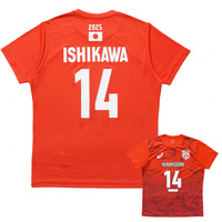 2025年 バレーボール男子日本代表 応援Tシャツ 14 石川選手の画像