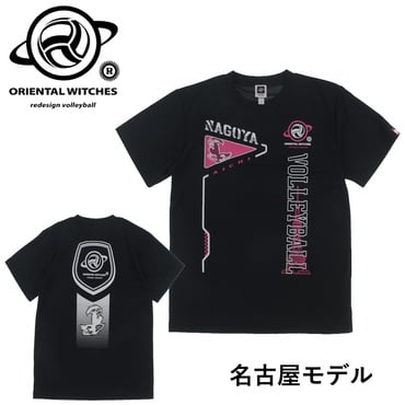 アルペンオリジナルTシャツ NAGOYAモデル