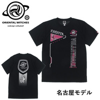 oriental witches スポーツデポ天久店(沖縄)限定Tシャツ バレー