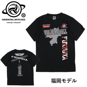 アルペンオリジナルTシャツ FUKUOKAモデル