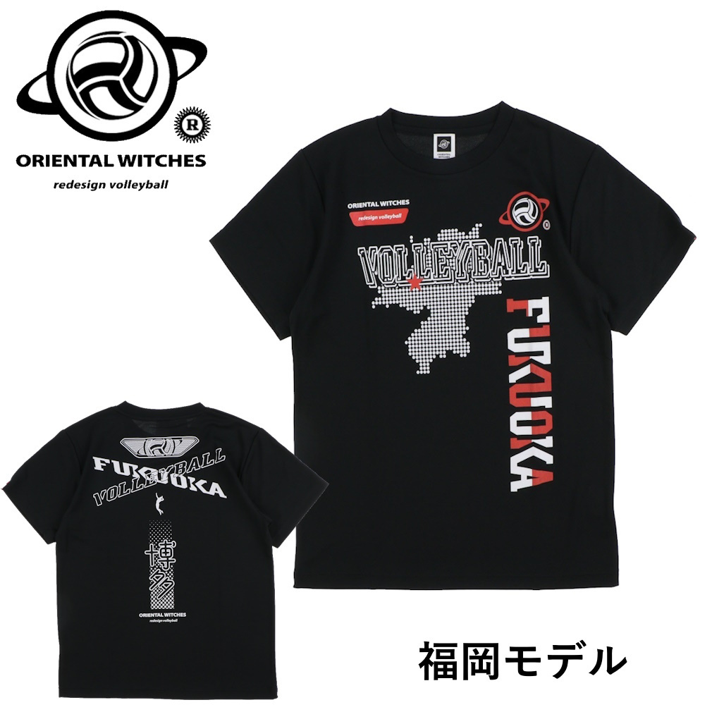 オリエンタルウィッチーズ メンズ レディス バレーボール 半袖Tシャツ